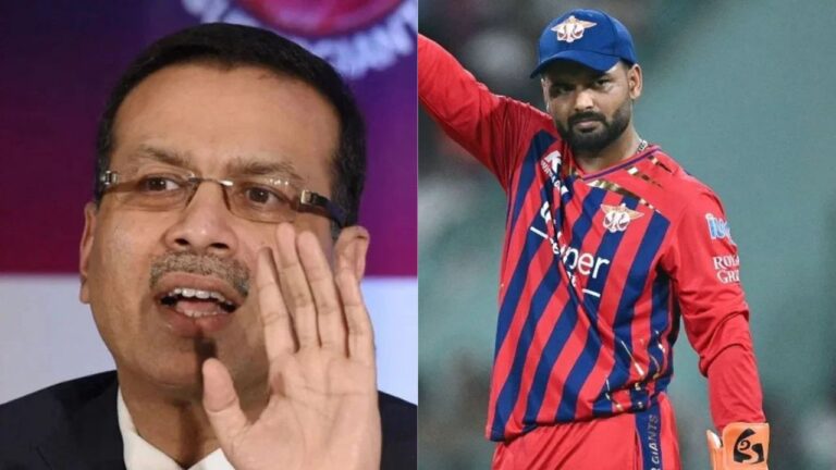 When Sanjiv Goenka Said Rishabh Pant Will Win 5 IPL Trophies In Next 15 Years – जब संजीव गोयनका ने ऋषभ पंत को लेकर की थी बड़ी भविष्यवाणी: क्या 5 आईपीएल ट्रॉफी का सपना टूटा?