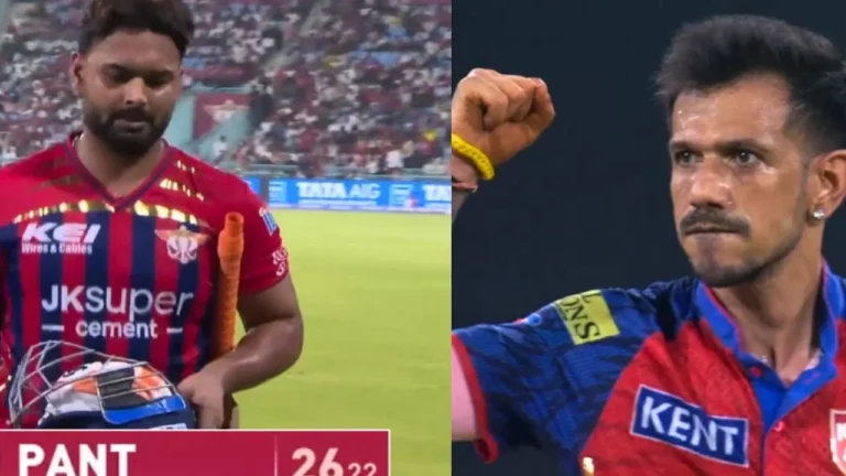 IPL 2024: युजवेंद्र चहल ने ऋषभ पंत को किया आउट, लखनऊ सुपर जायंट्स को लगा बड़ा झटका
