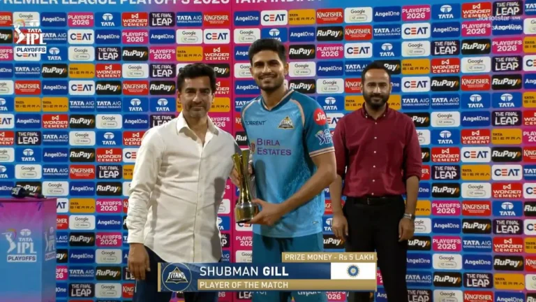 “Happy to get the win”: Shubman Gill delighted after winning POTM and stroming i – IPL 2026: शुभमन गिल की शानदार शतकीय पारी, गुजरात टाइटंस फाइनल में